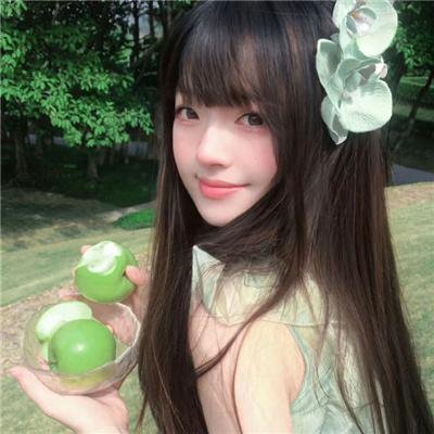 深宅